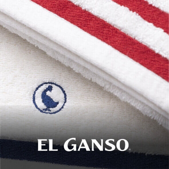 El ganso